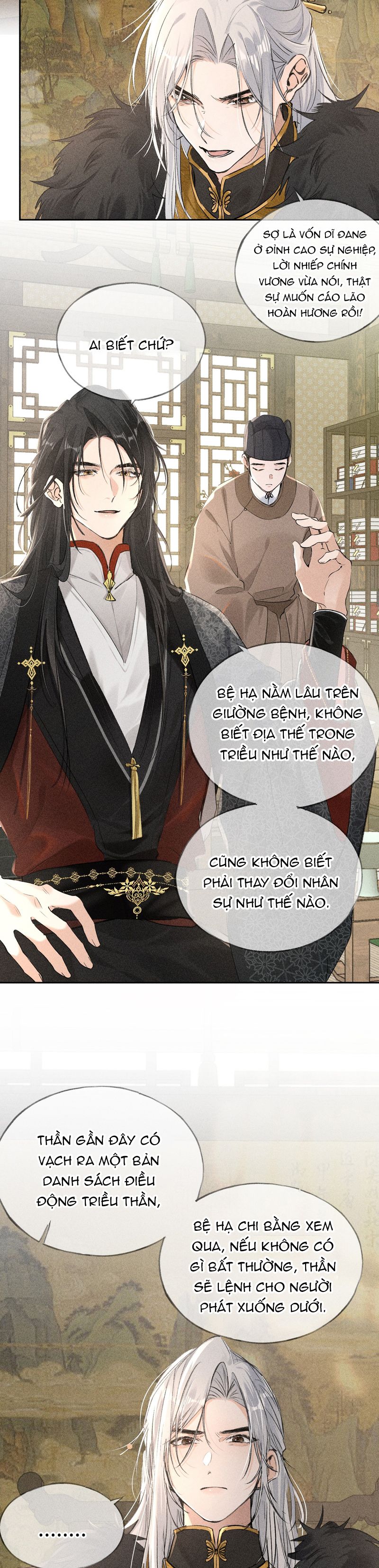 Dụ Địch Thâm Nhập Chap 5 - Trang 2