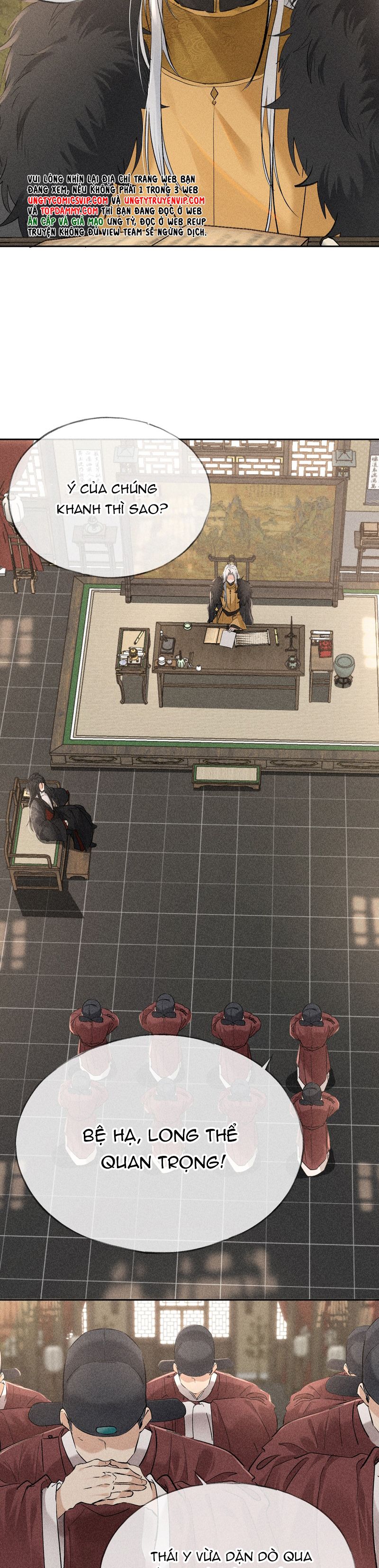 Dụ Địch Thâm Nhập Chap 5 - Trang 2