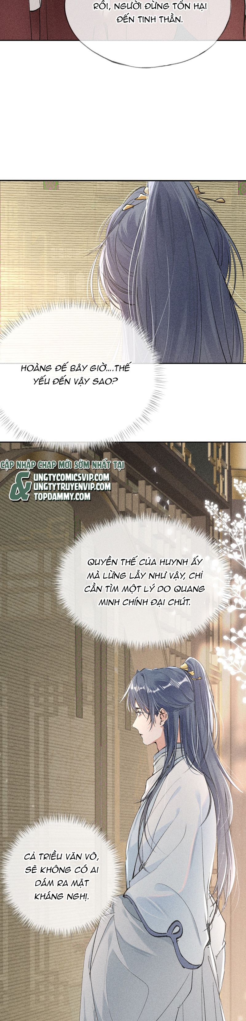 Dụ Địch Thâm Nhập Chap 5 - Trang 2