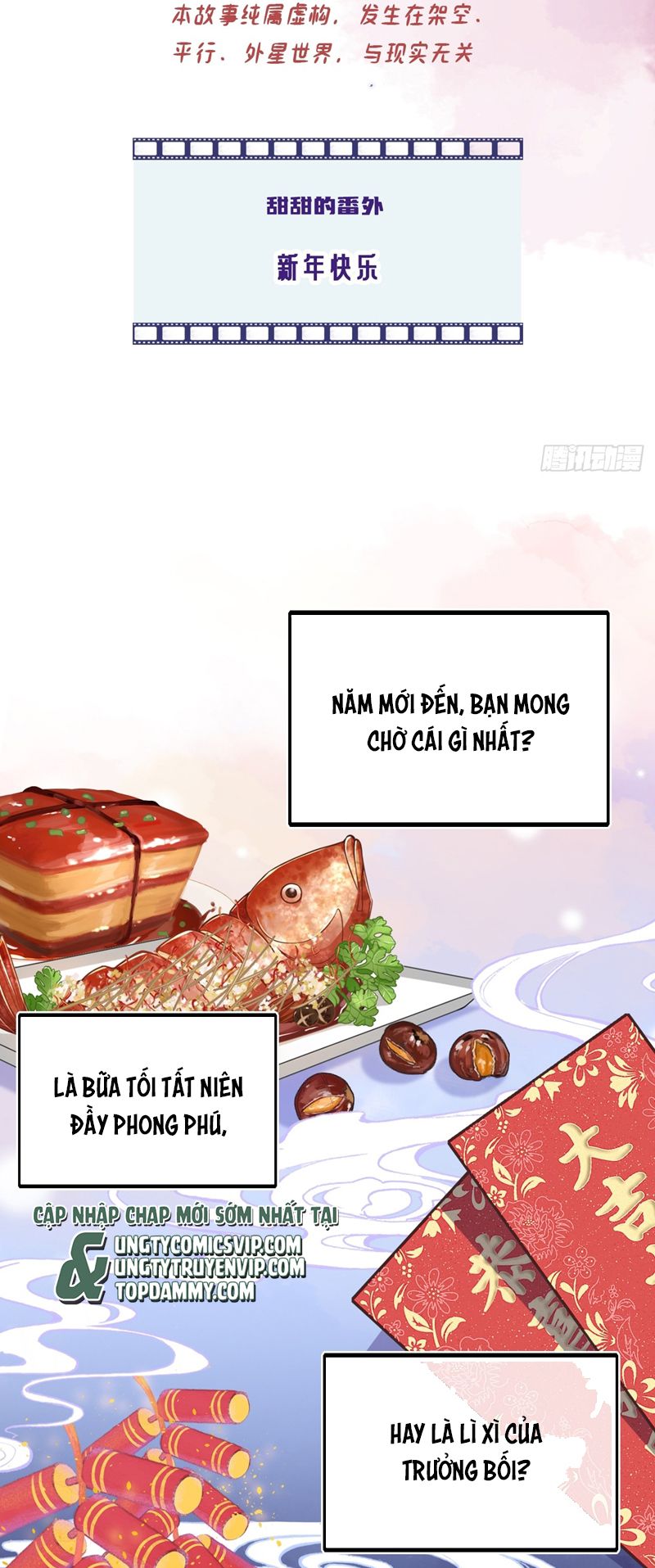 Anh Ấy Chưa Từng Rơi Xuống Chap 59 - Trang 4