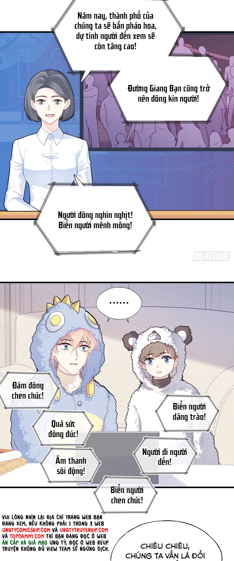 Anh Ấy Chưa Từng Rơi Xuống Chap 59 - Trang 4