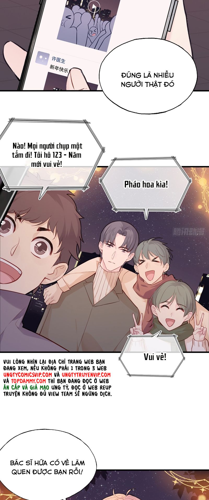 Anh Ấy Chưa Từng Rơi Xuống Chap 59 - Trang 4