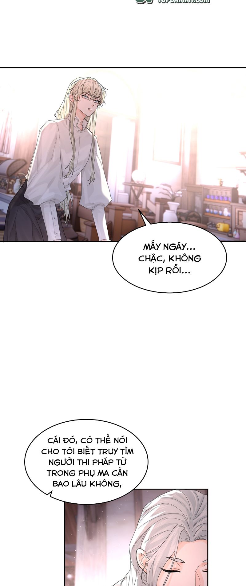 Tiền Nhiệm Vi Vương Chapter 63 - Trang 3