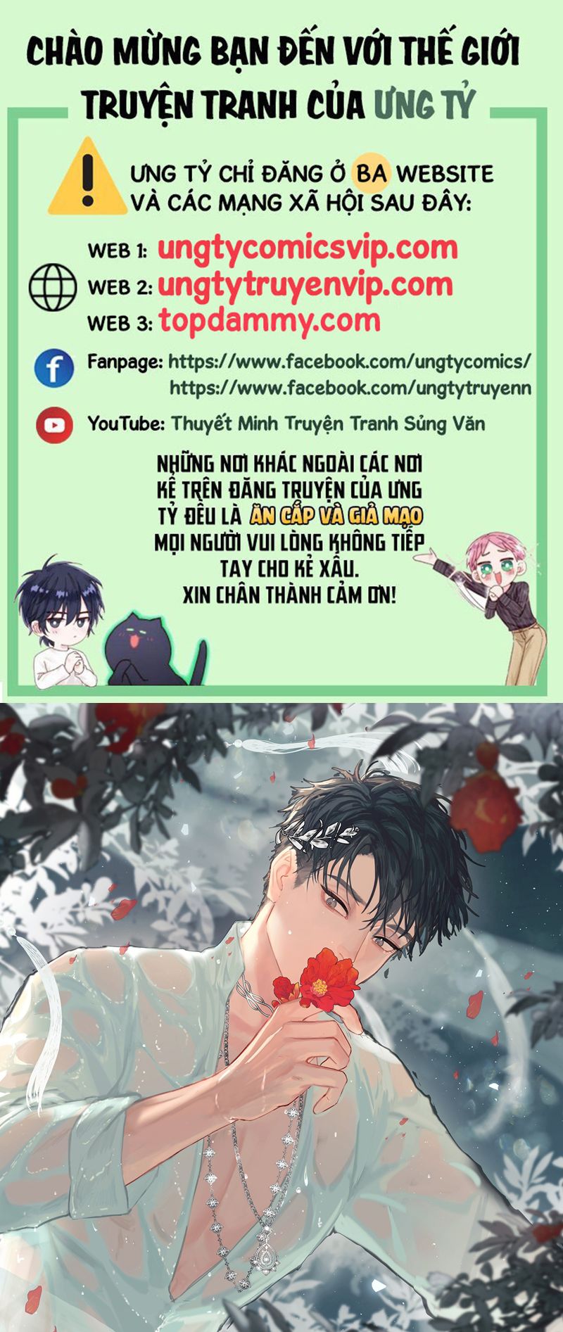 Tiền Nhiệm Vi Vương Chapter 63 - Trang 3