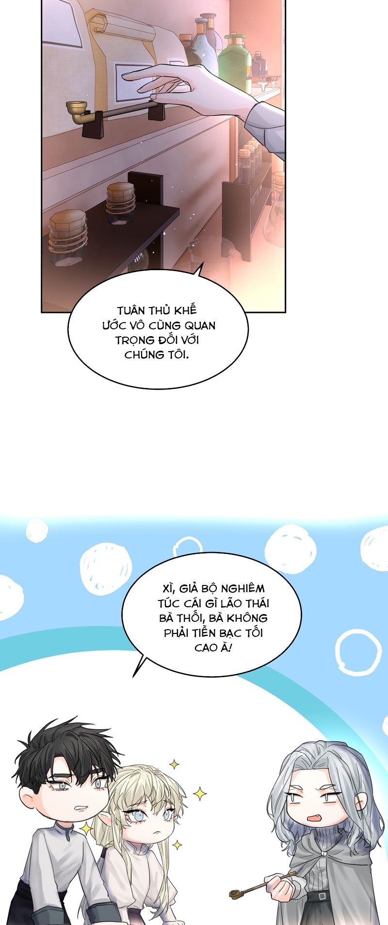 Tiền Nhiệm Vi Vương Chapter 63 - Trang 3