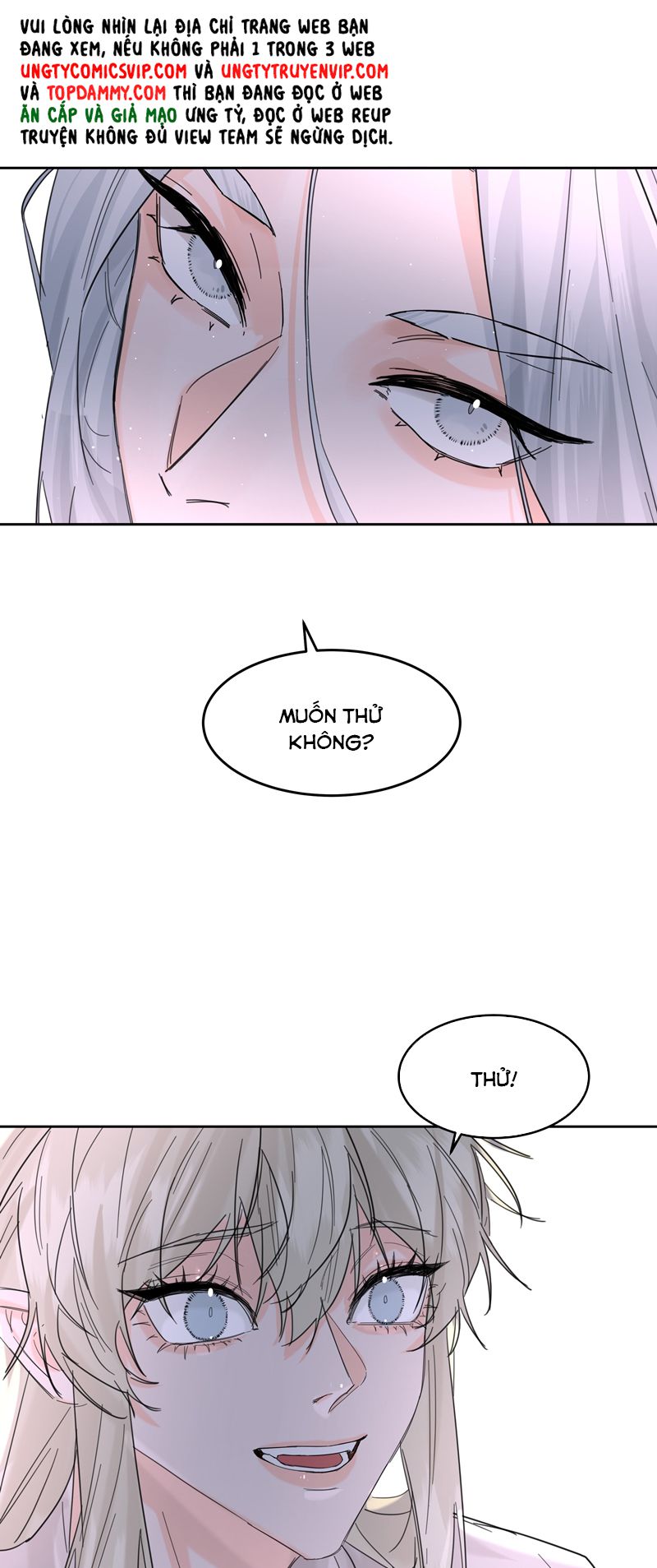 Tiền Nhiệm Vi Vương Chapter 63 - Trang 3