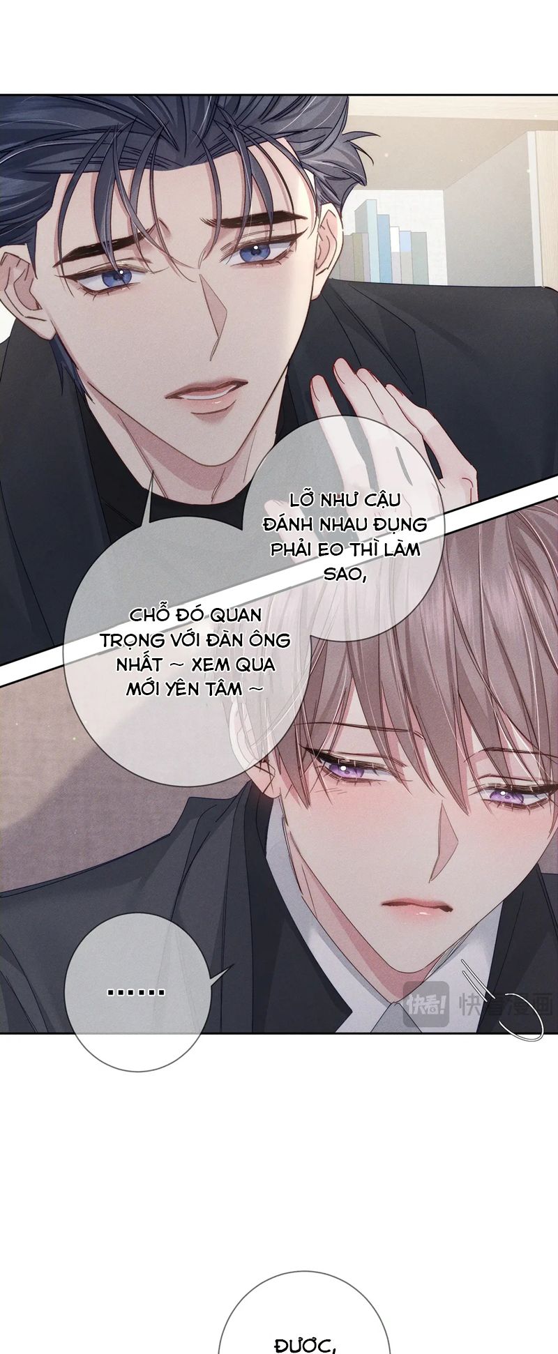 Nhân Vật Chính Chỉ Muốn Yêu Đương Chapter 117 - Trang 4