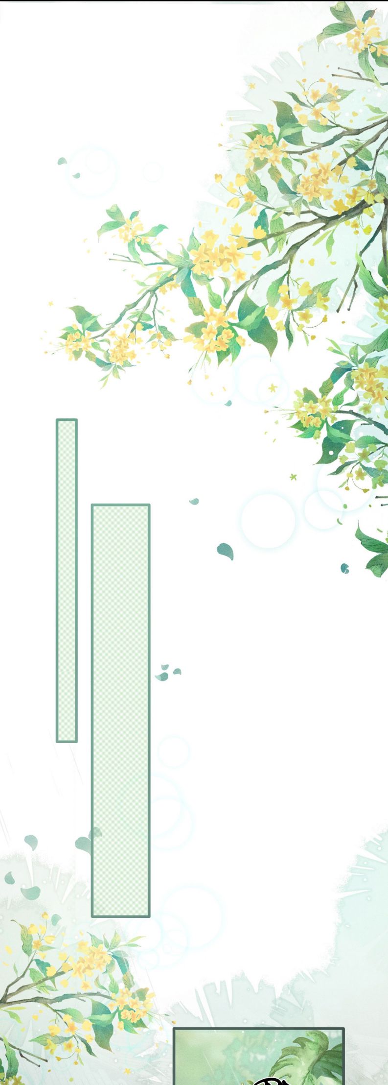 Đan Tiêu Vạn Dặm Chapter 66 - Trang 4