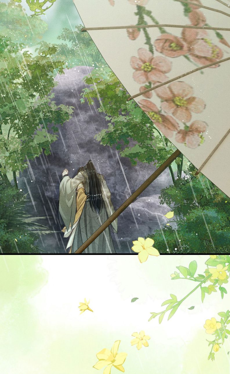 Đan Tiêu Vạn Dặm Chapter 66 - Trang 4