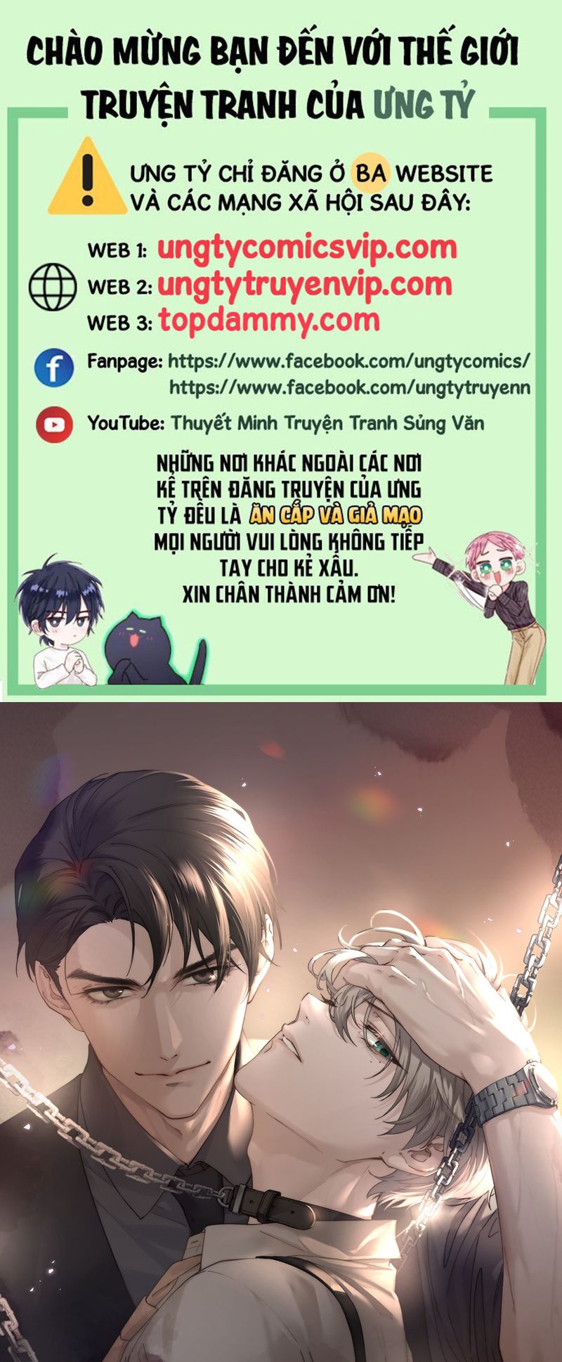 Thiếu Gia Không Ngoan Chapter 34 - Trang 4