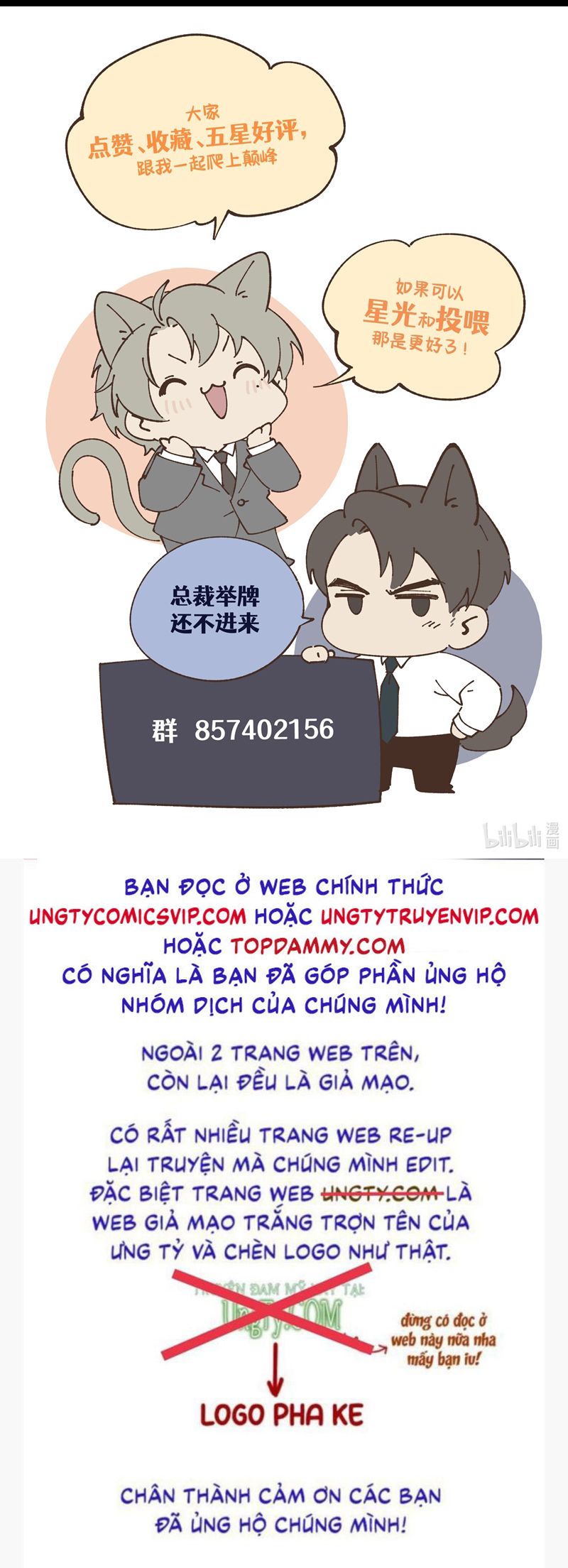 Thiếu Gia Không Ngoan Chapter 34 - Trang 4