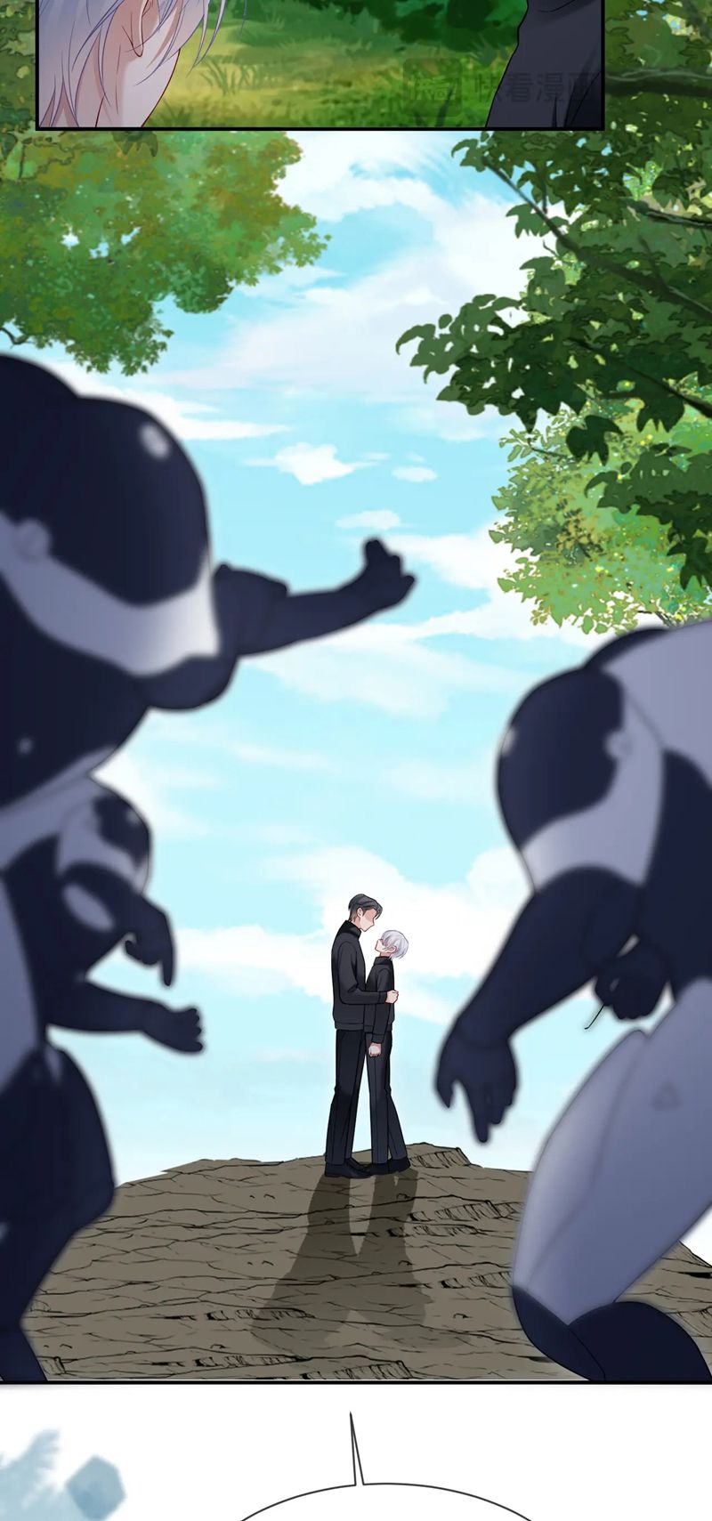 Đơn Xin Ly Hôn Chap 125 - Trang 2