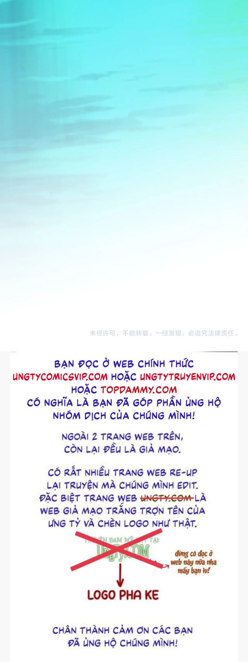 Đơn Xin Ly Hôn Chap 125 - Trang 2