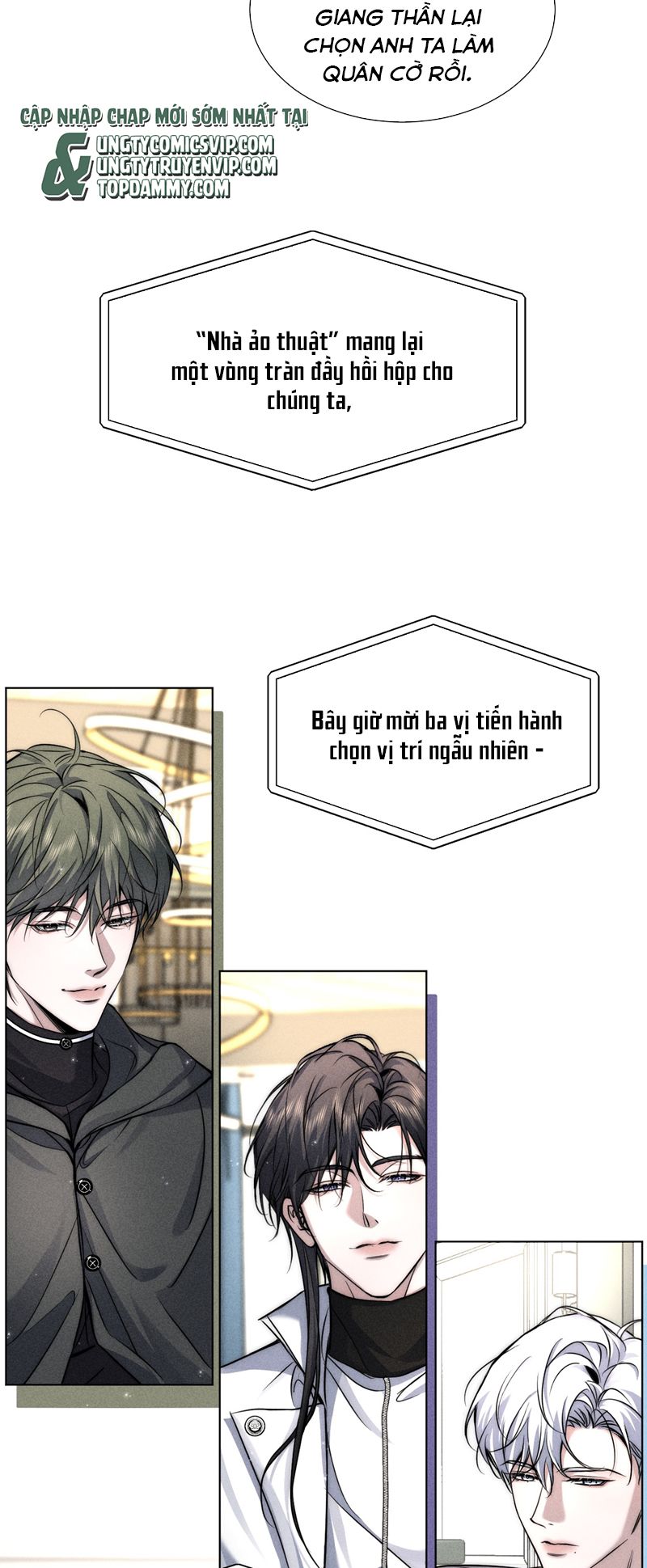 Ảnh Đế Cứ Muốn Làm Kim Chủ Của Tôi Chapter 22 - Next Chapter 23