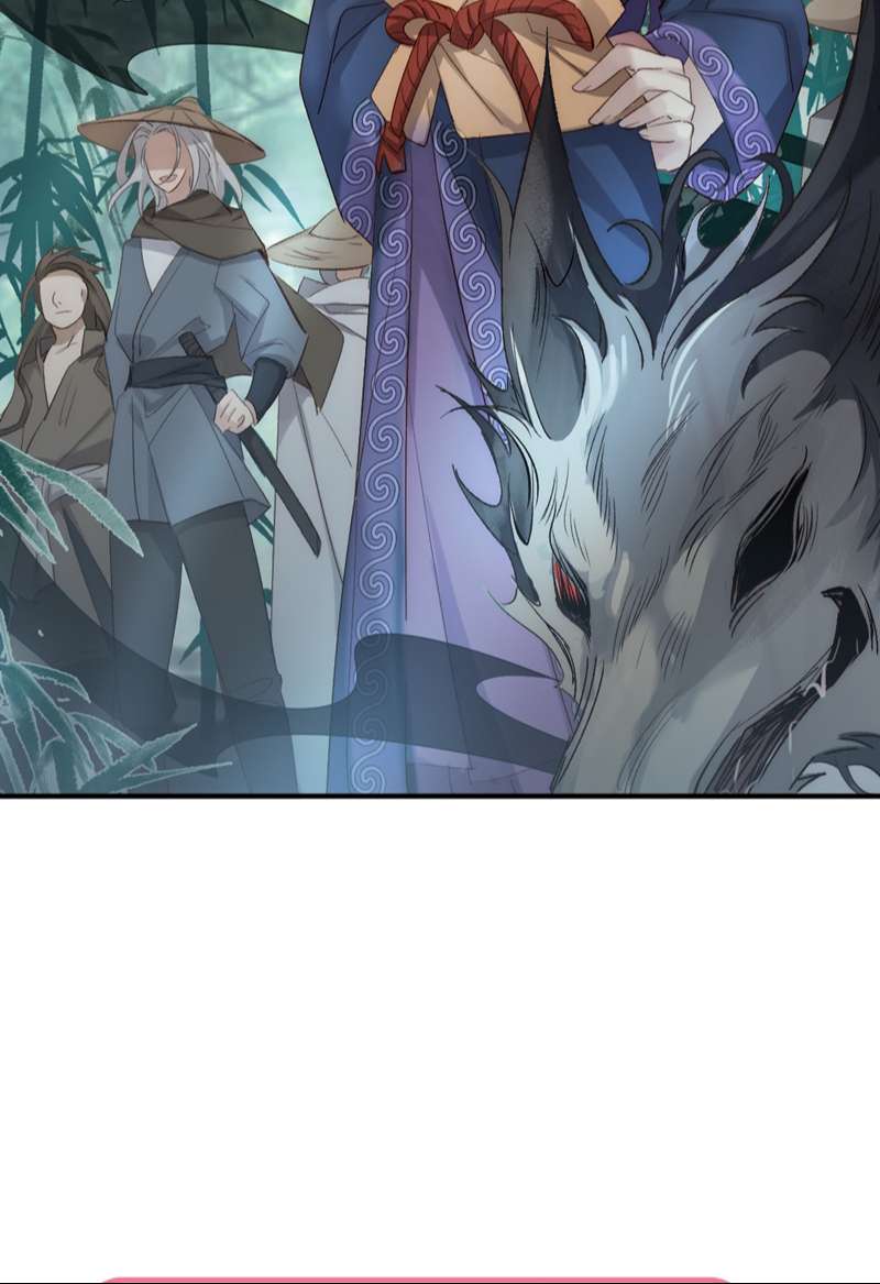 Chuyển Nghịch Âm Dương Chapter 5 - Next Chapter 6