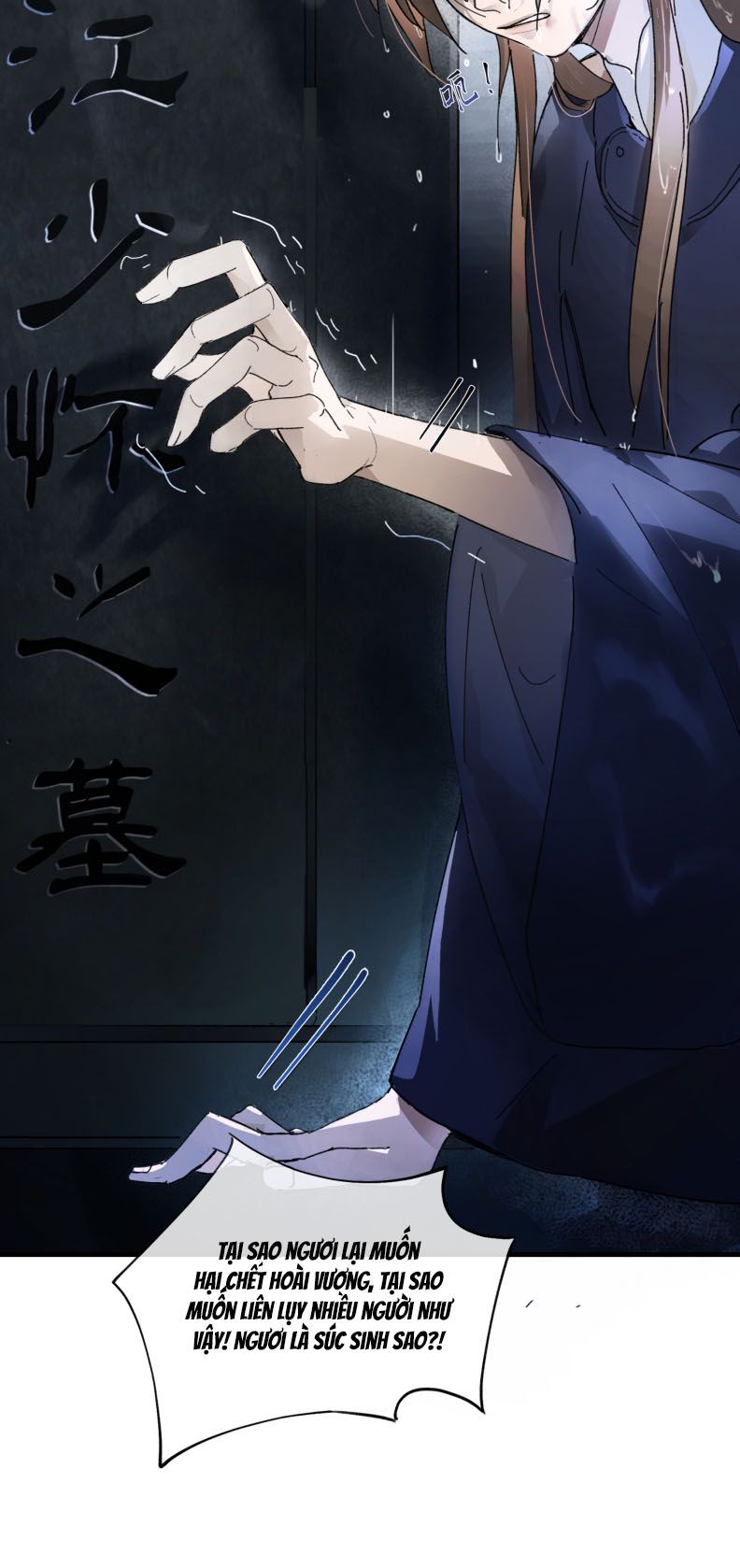 Ý Trung Nhân Chapter 3 - Next Chapter 4