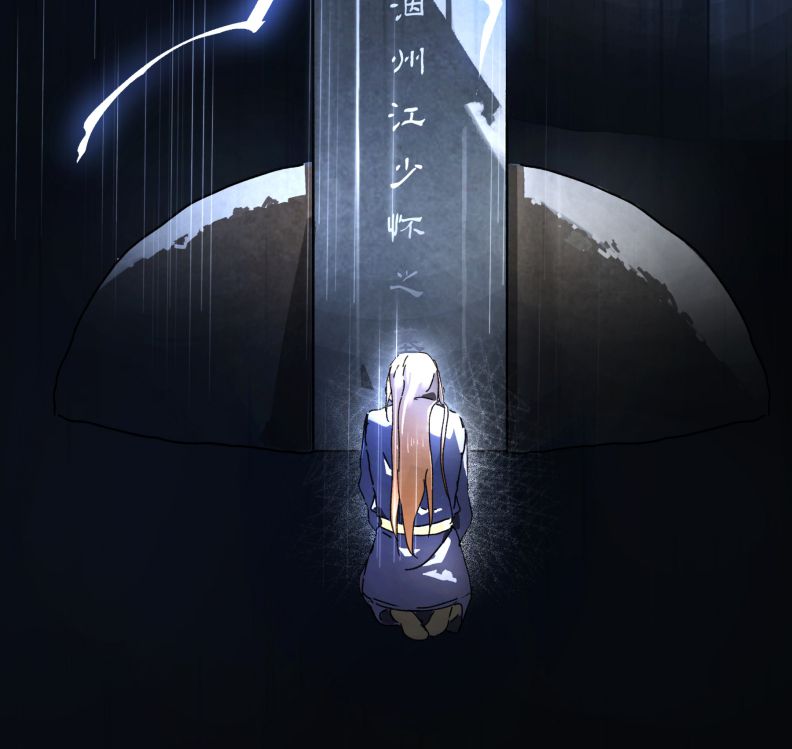 Ý Trung Nhân Chapter 3 - Next Chapter 4