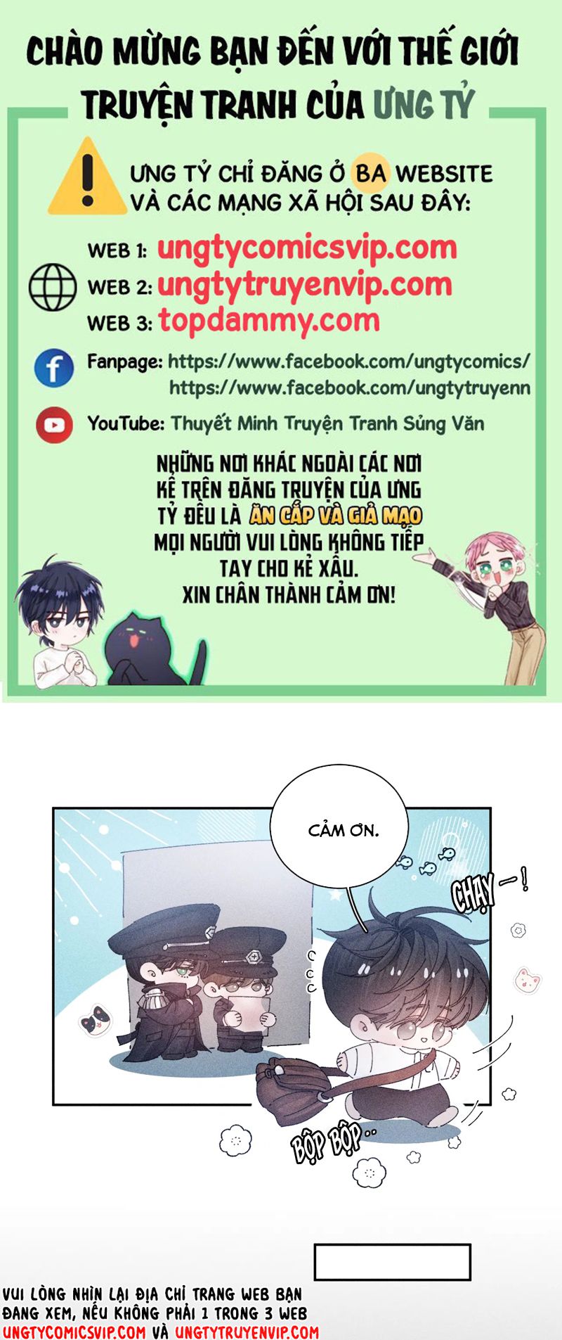 Cây Nấm Nhỏ Chap 17 - Trang 4