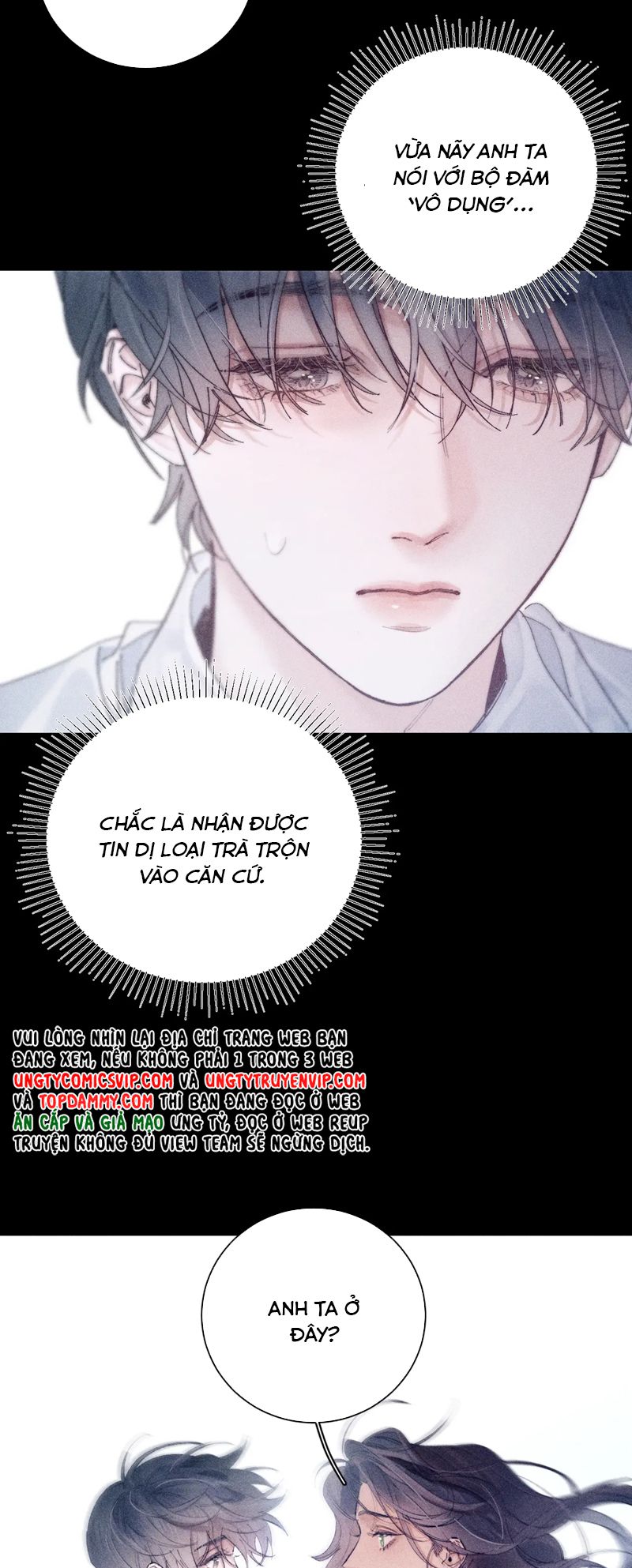 Cây Nấm Nhỏ Chap 17 - Trang 4