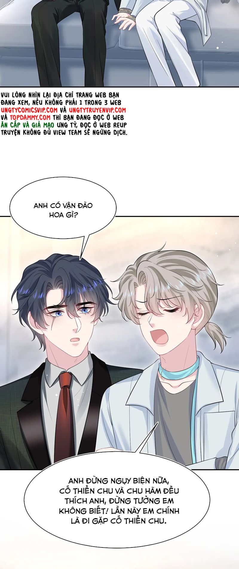 Tuyệt Mỹ Bạch Liên Hoa Online Dạy Học Chap 289 - Trang 2