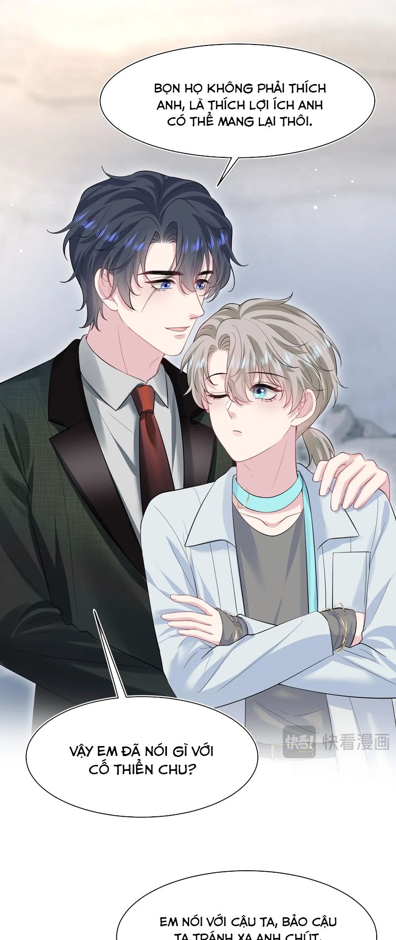 Tuyệt Mỹ Bạch Liên Hoa Online Dạy Học Chap 289 - Trang 2