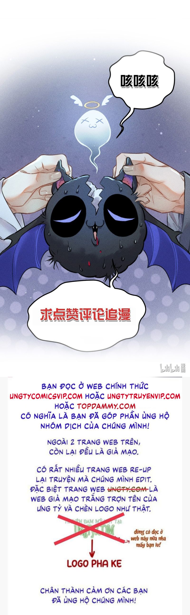 Cao Tháp Chapter 36 - Next Chapter 37