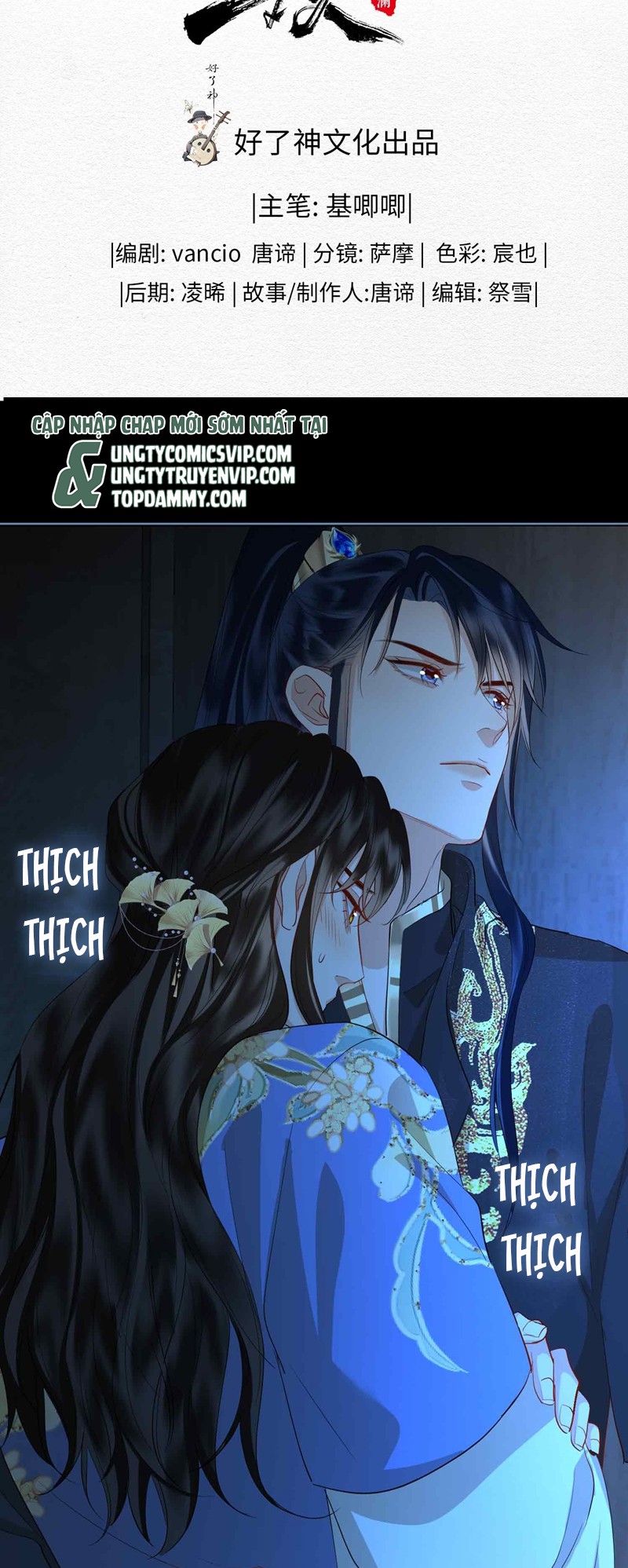 Tham Hoan Chapter 31 - Next Chapter 32