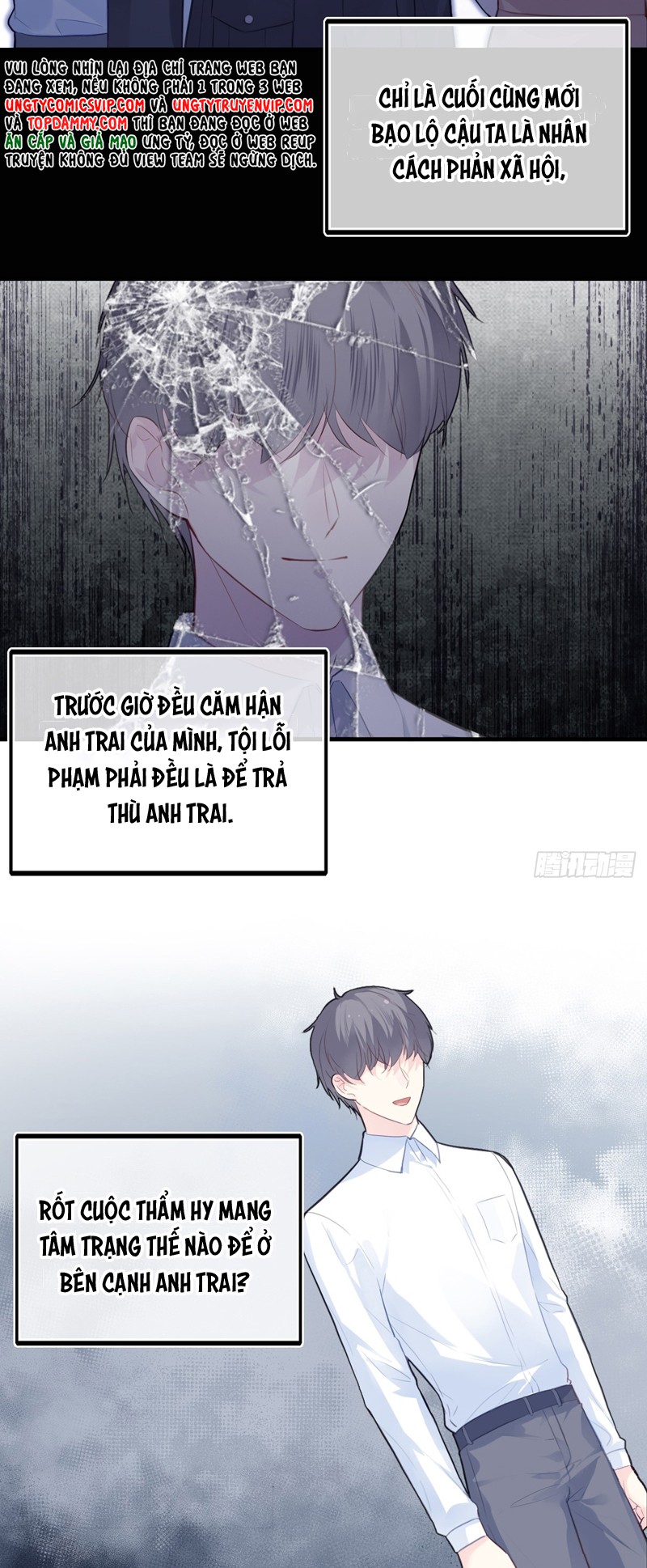 Anh Ấy Chưa Từng Rơi Xuống Chap 60 - Trang 4