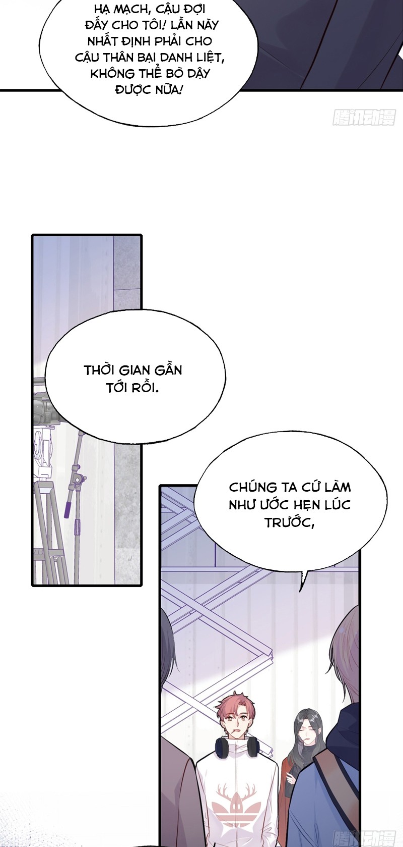 Anh Ấy Chưa Từng Rơi Xuống Chap 60 - Trang 4