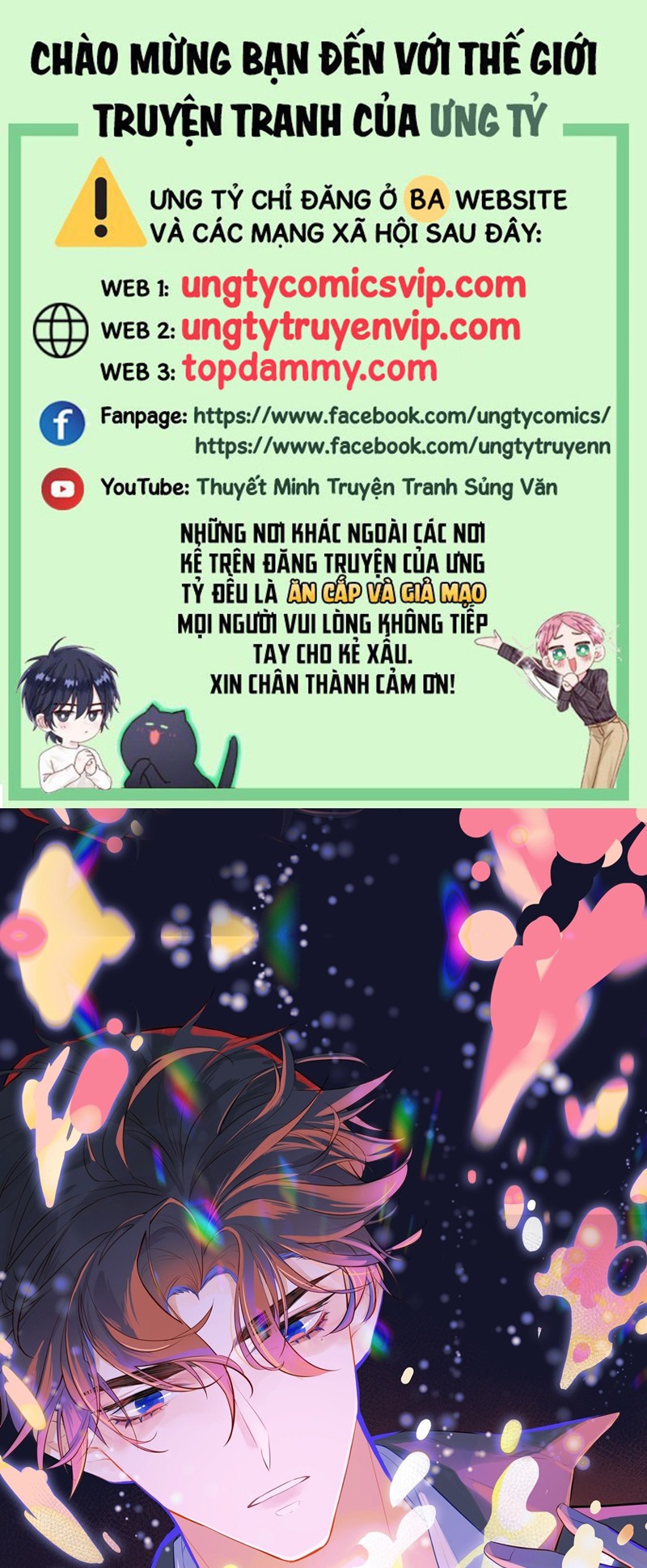 Anh Ấy Chưa Từng Rơi Xuống Chap 60 - Trang 4