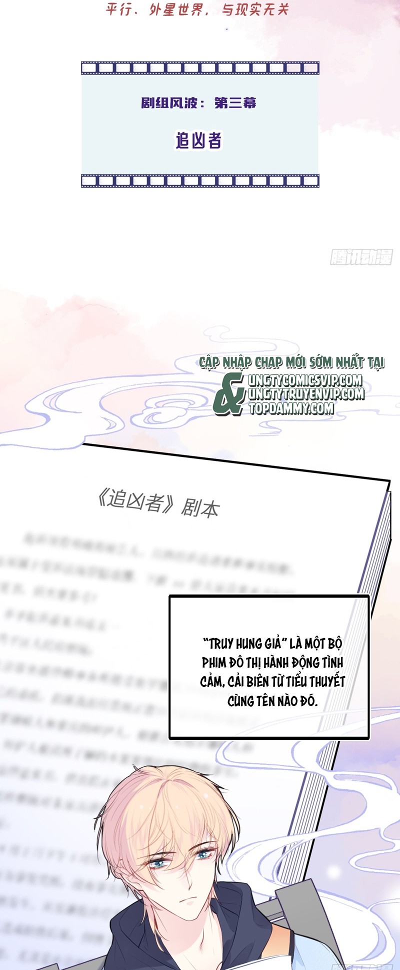 Anh Ấy Chưa Từng Rơi Xuống Chap 60 - Trang 4