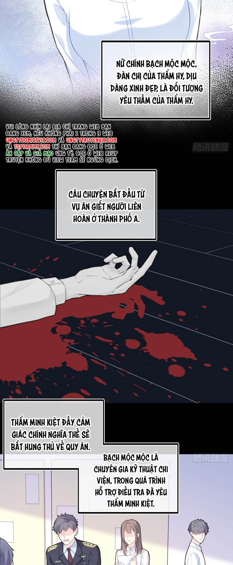 Anh Ấy Chưa Từng Rơi Xuống Chap 60 - Trang 4