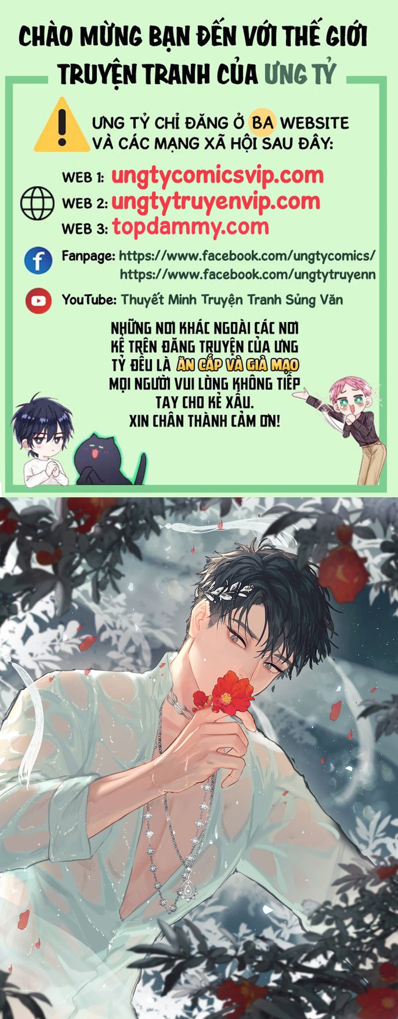 Tiền Nhiệm Vi Vương Chapter 64 - Trang 4