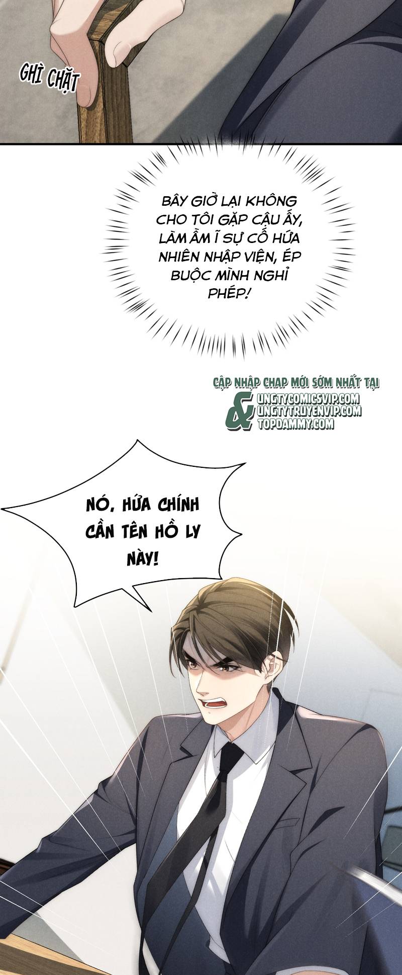 Thiếu Gia Không Ngoan Chapter 35 - Trang 4