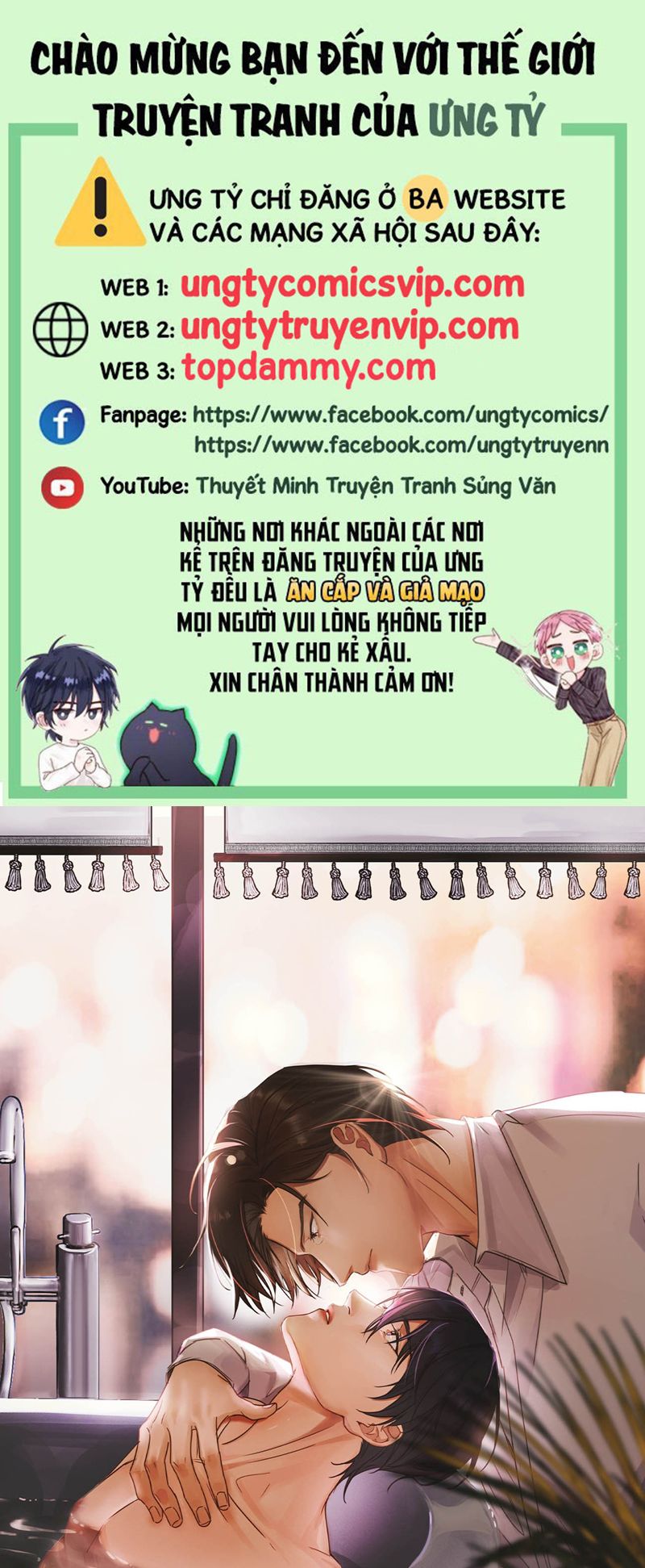 Môi Súng Chapter 123 - Trang 3