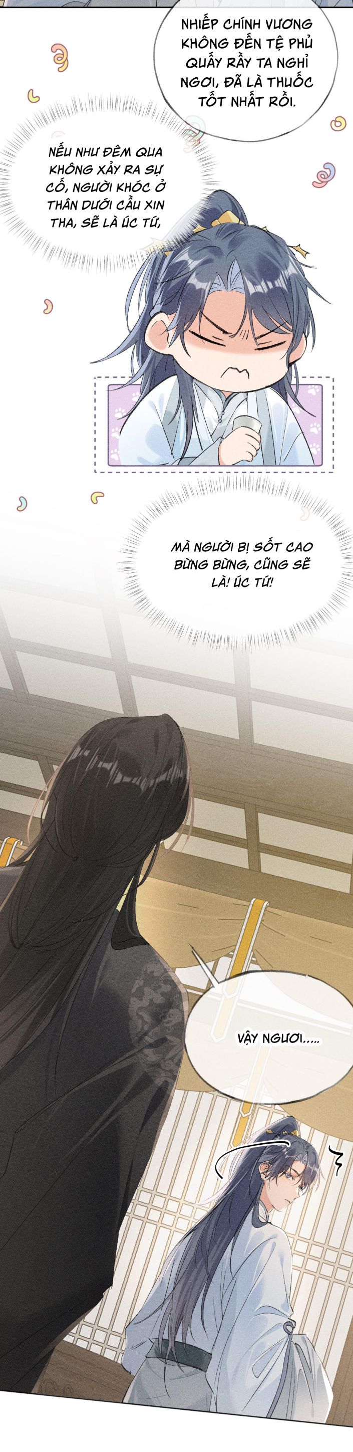 Dụ Địch Thâm Nhập Chap 7 - Trang 2