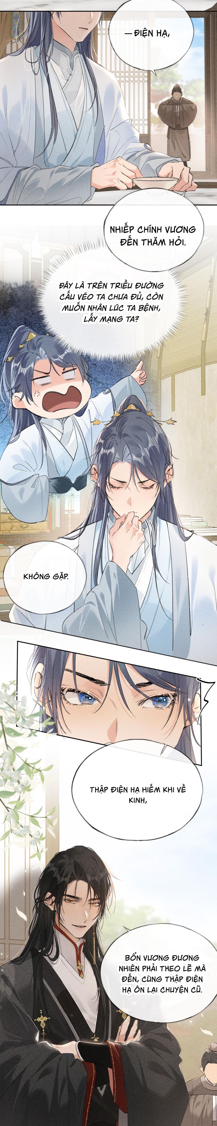 Dụ Địch Thâm Nhập Chap 7 - Trang 2