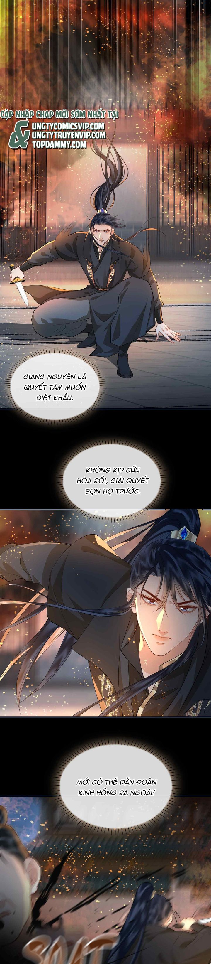 Tham Hoan Chapter 32 - Next Chapter 33