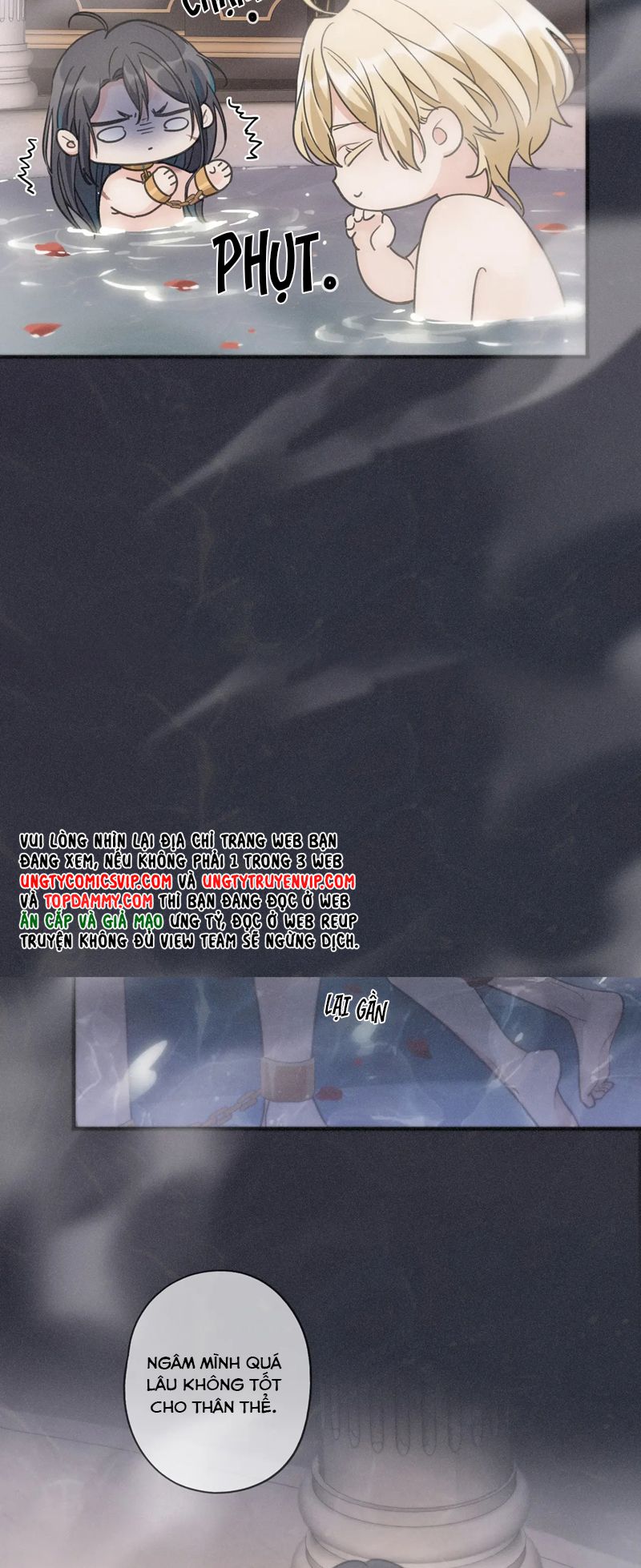 Khốn Thú Chi Nhiễm Chapter 6 - Trang 4