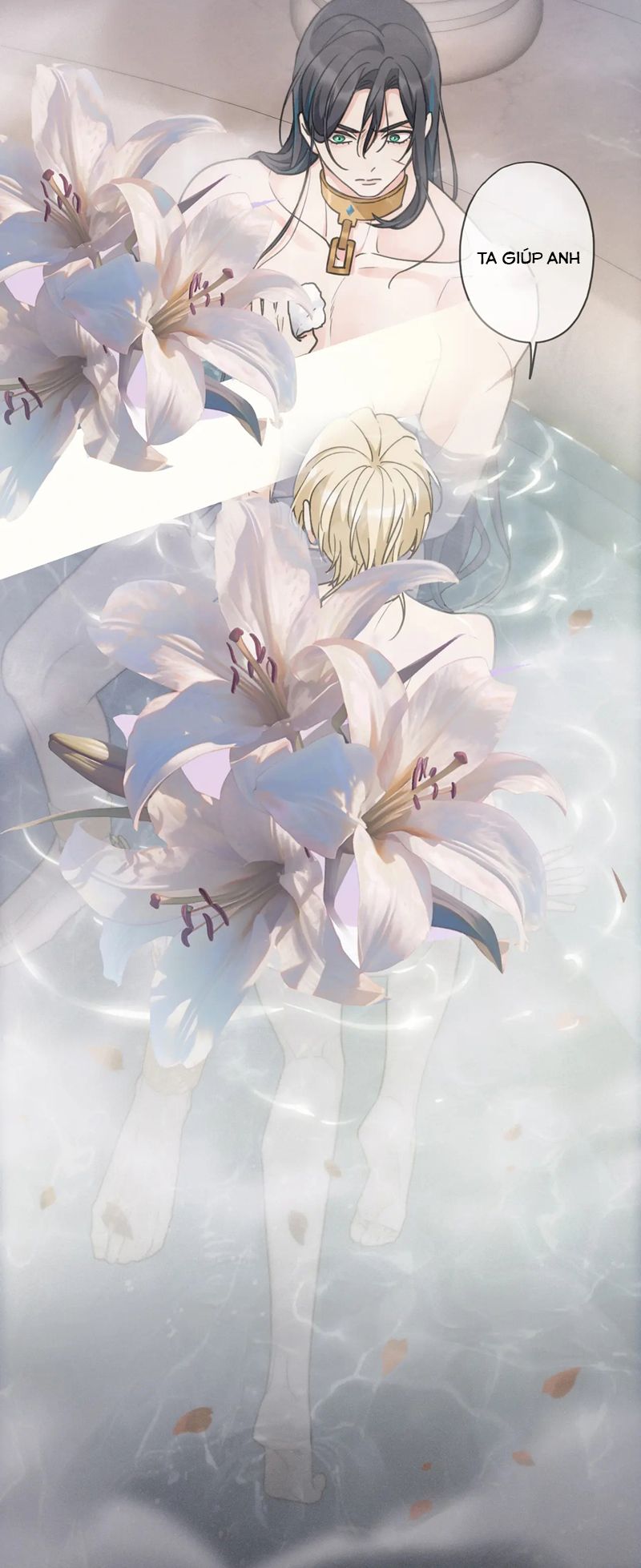 Khốn Thú Chi Nhiễm Chapter 6 - Trang 4