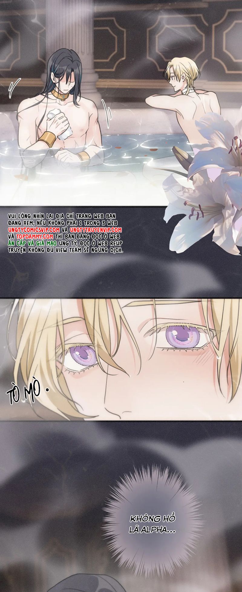 Khốn Thú Chi Nhiễm Chapter 6 - Trang 4