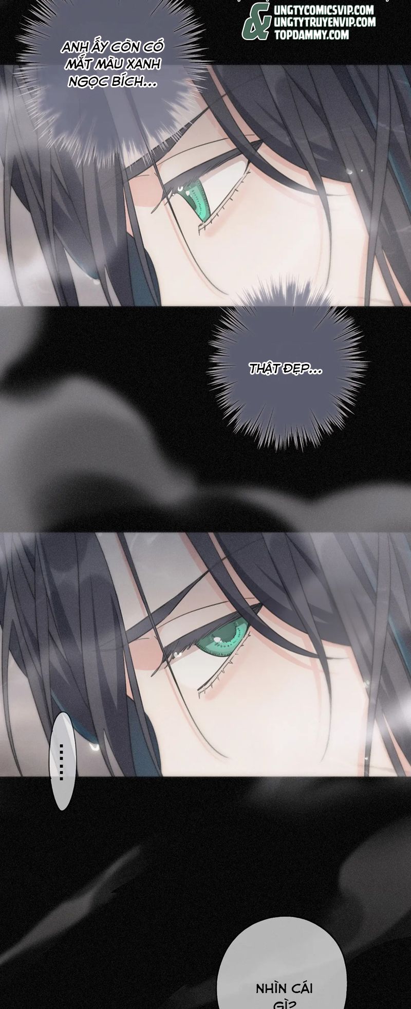 Khốn Thú Chi Nhiễm Chapter 6 - Trang 4