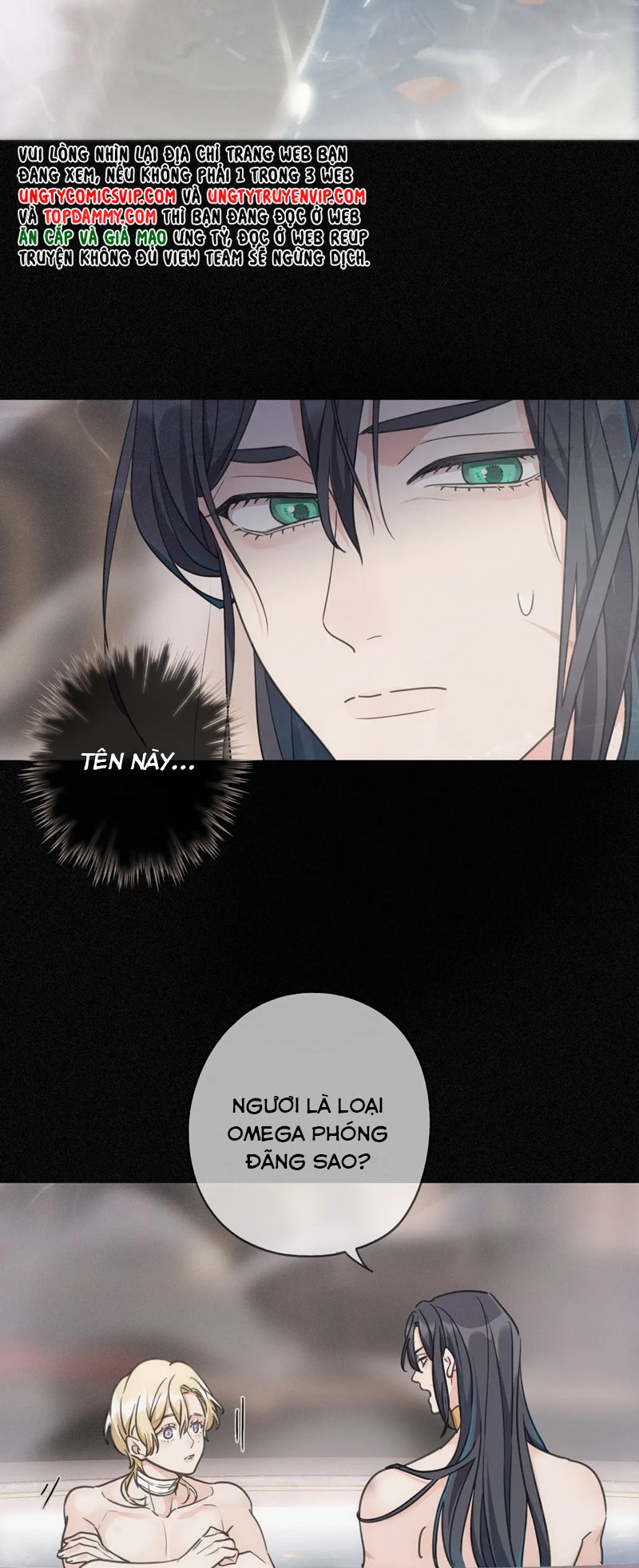 Khốn Thú Chi Nhiễm Chapter 6 - Trang 4