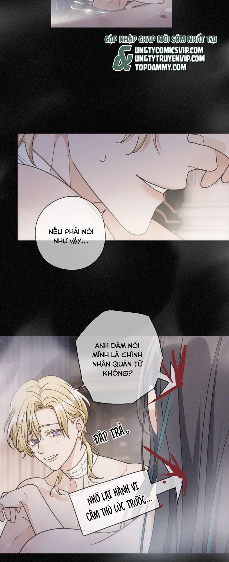 Khốn Thú Chi Nhiễm Chapter 6 - Trang 4