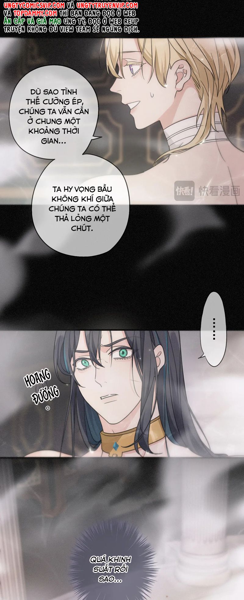 Khốn Thú Chi Nhiễm Chapter 6 - Trang 4