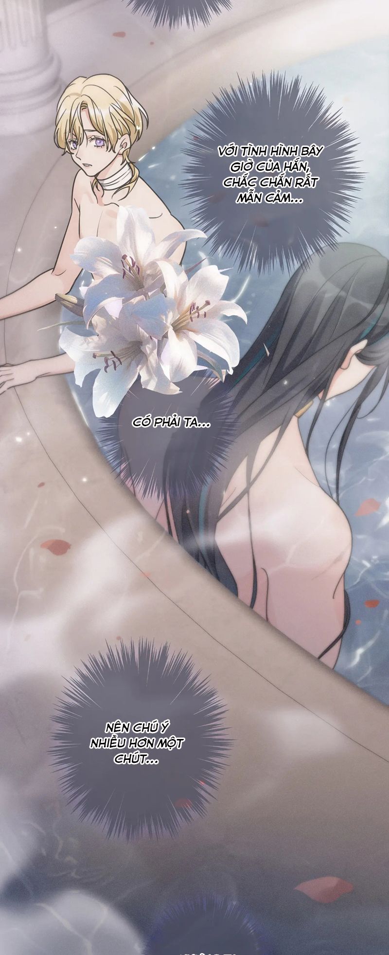 Khốn Thú Chi Nhiễm Chapter 6 - Trang 4