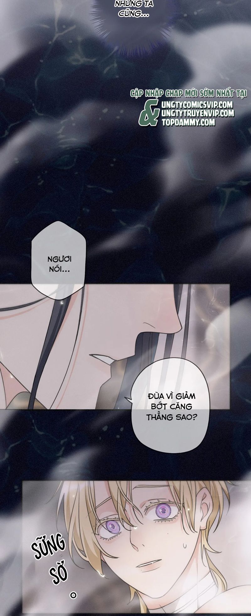 Khốn Thú Chi Nhiễm Chapter 6 - Trang 4