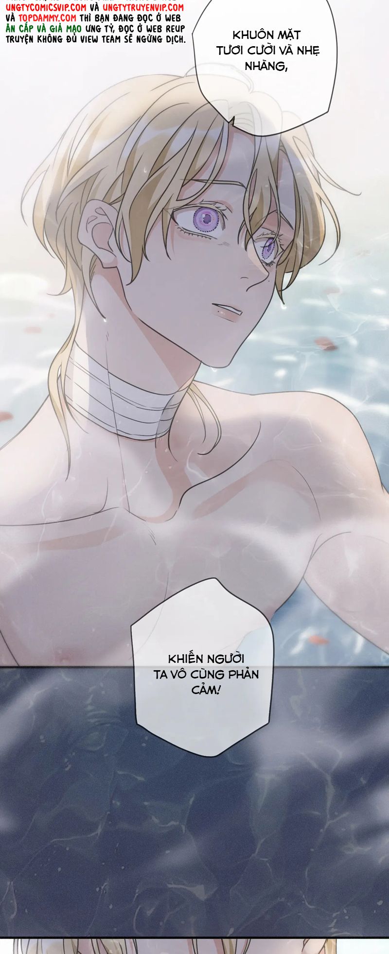 Khốn Thú Chi Nhiễm Chapter 6 - Trang 4