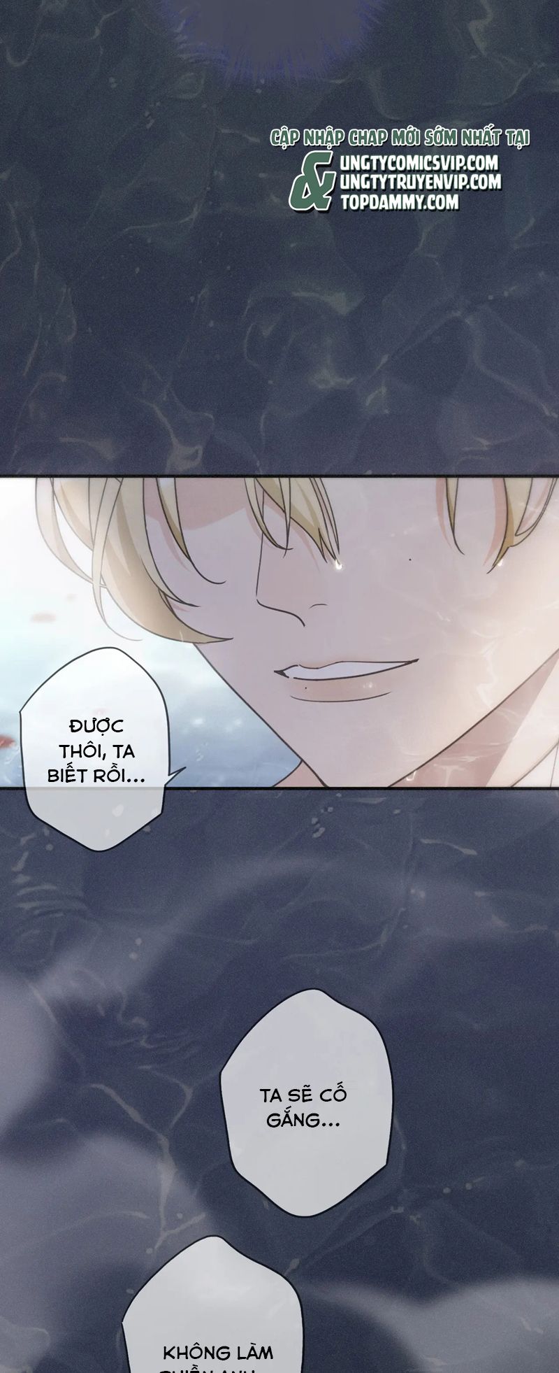 Khốn Thú Chi Nhiễm Chapter 6 - Trang 4