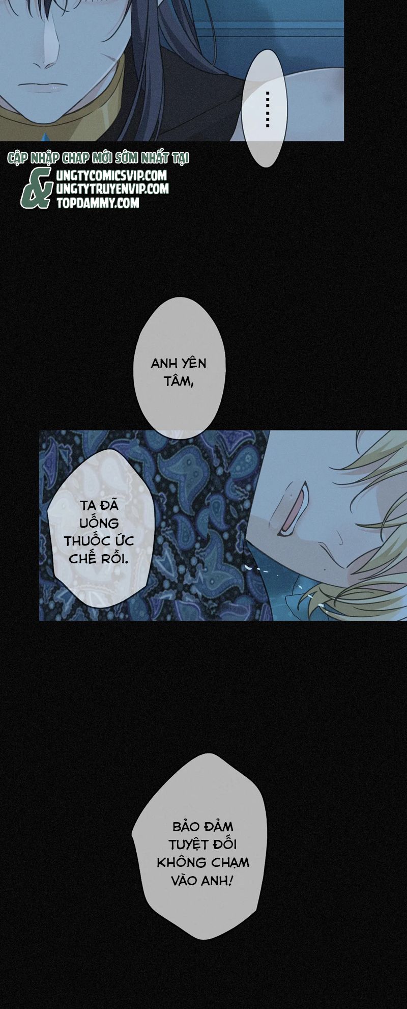 Khốn Thú Chi Nhiễm Chapter 6 - Trang 4